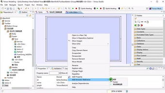 畫畫一樣開發(fā)軟件 從創(chuàng)意到實(shí)現(xiàn)的藝術(shù)之旅