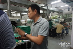 精研音頻二十載 漫步者軟件開發工廠探索之旅